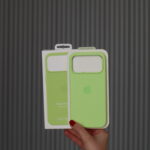 Чохол силіконовий Premium Mag Safe 17 Pro Max (neon yellow) + animation